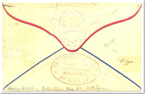 64 - Aug13 Mason cover FOREIGN back