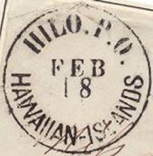 Hilo 242_13 _ Feb 18