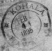 Kohala 282_011 95 - Feb 4 retroreveal