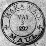 Makawao 282_012 92 - Mar 3 retroreveal