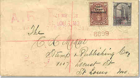 Hono 11Oct93 cover reg