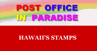 Hawaii's Stamps