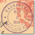 Kauanakakai 282_016 forg