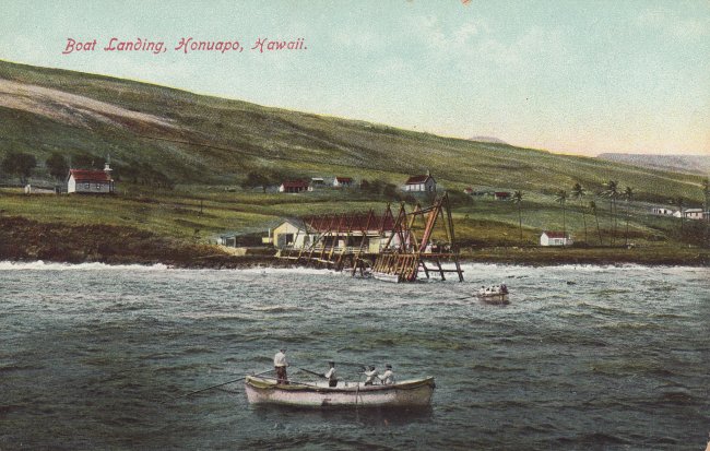 Honuapo Boat Landing
