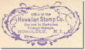 Hawaiian Stamp Co 24Apr94