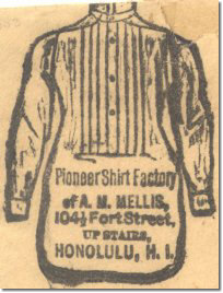 Pioneer Shirt Factory 29Oct90
