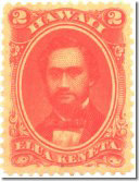 2¢ orange red Kamehameha IV