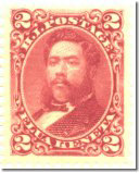 2¢ dull red, King Kalakaua, Scott No. 43a