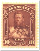 10¢ red brown, King Kalakaua, Scott No. 44