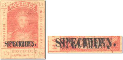 Scott 1874 double overprint