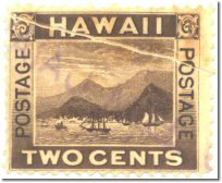 Scott 75 paper fold flaw